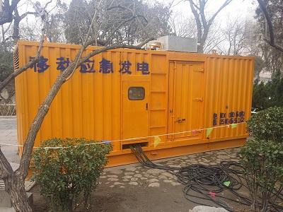 果洛柴油发电机维修保养工作要做哪些